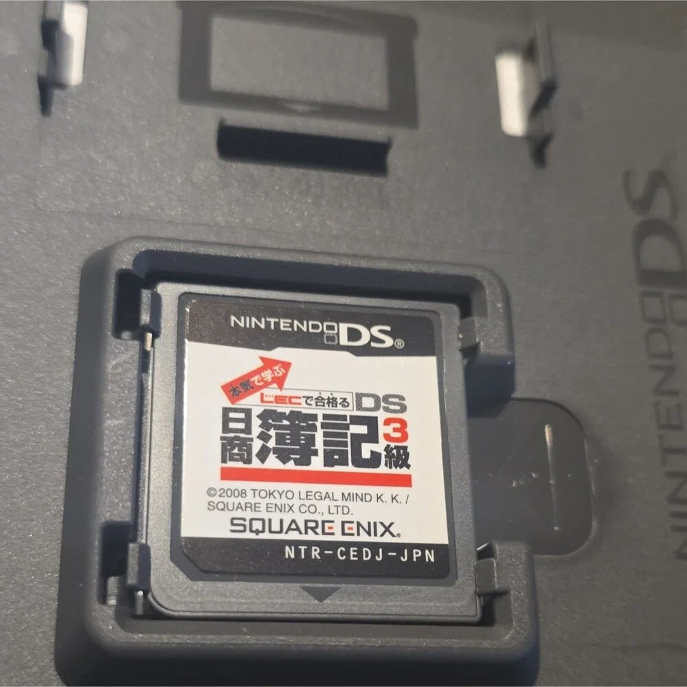 Square Enix LEC de Ukaru DS Nihon Boki 3-Kyu Nintendo DS Educational NTSC-J 2008